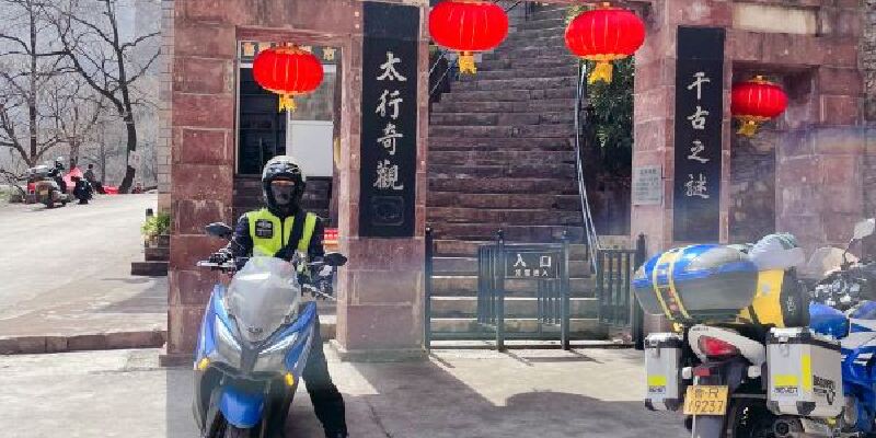 产品图1