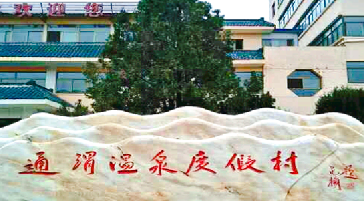 产品图1