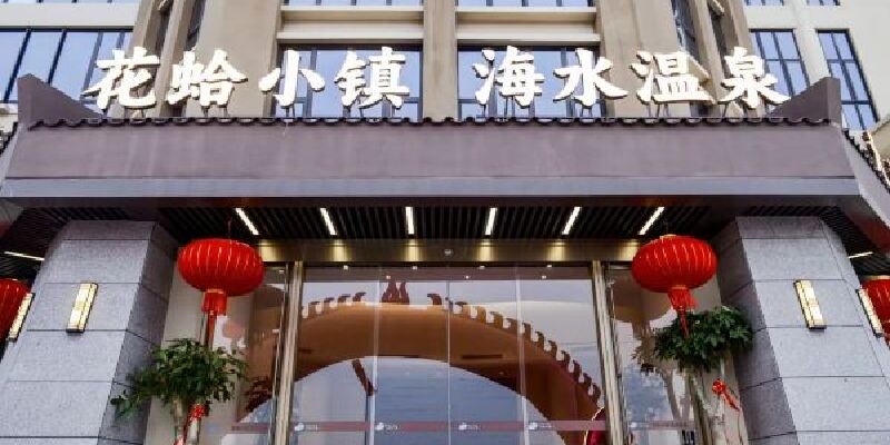 产品图1