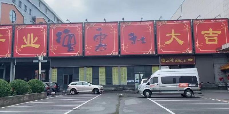 产品图1