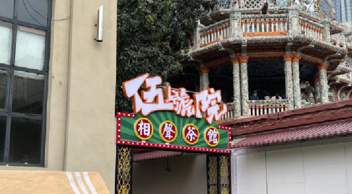 产品图1
