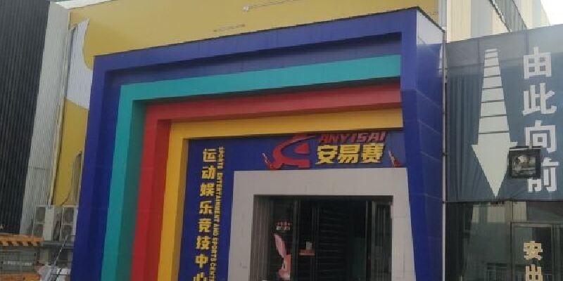 产品图1