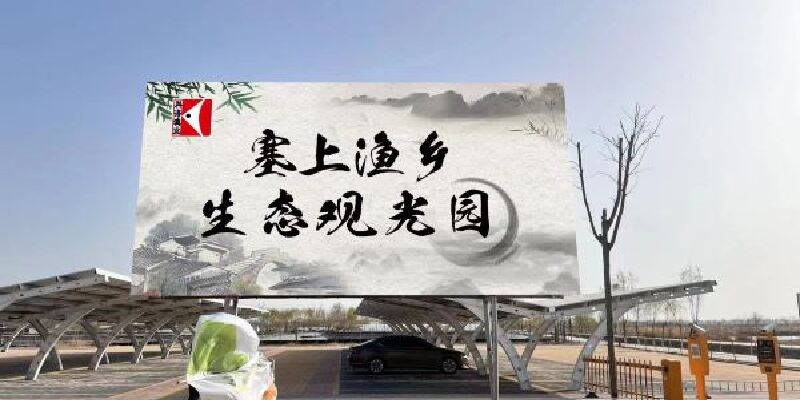 产品图1