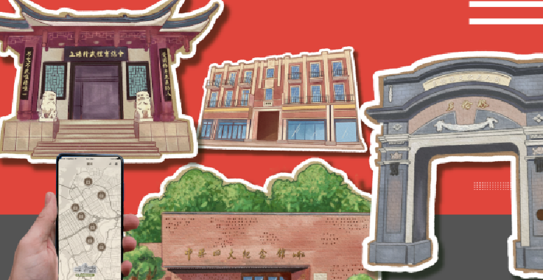 产品图1