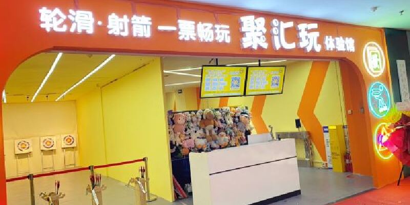 产品图1