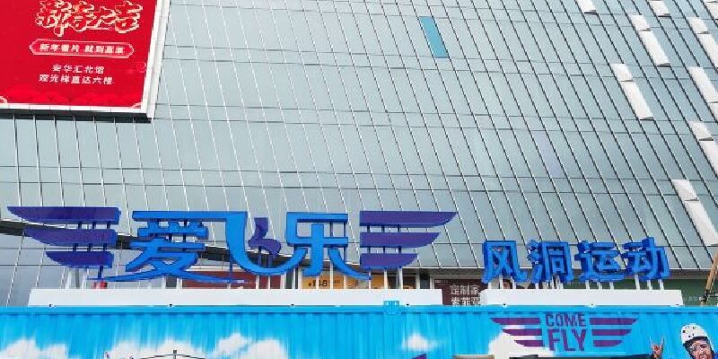 产品图1
