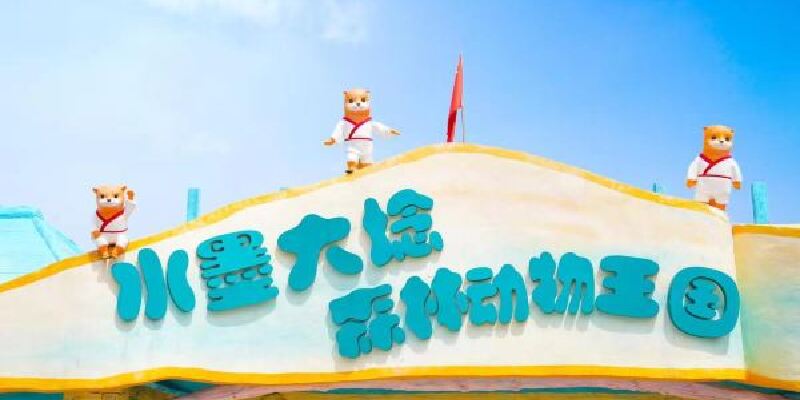 产品图1