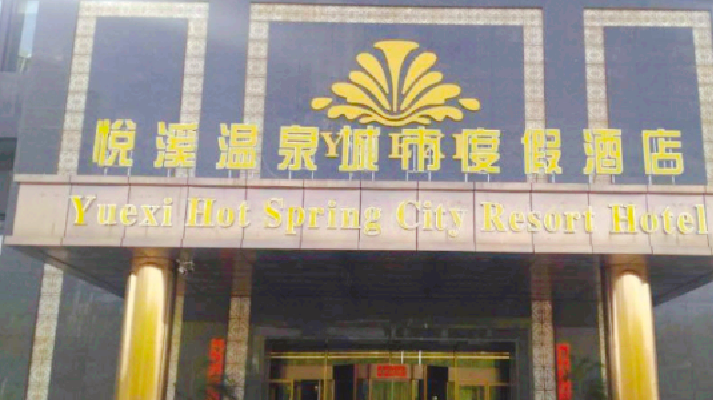 产品图1