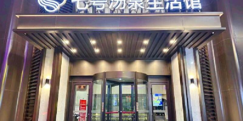 产品图1