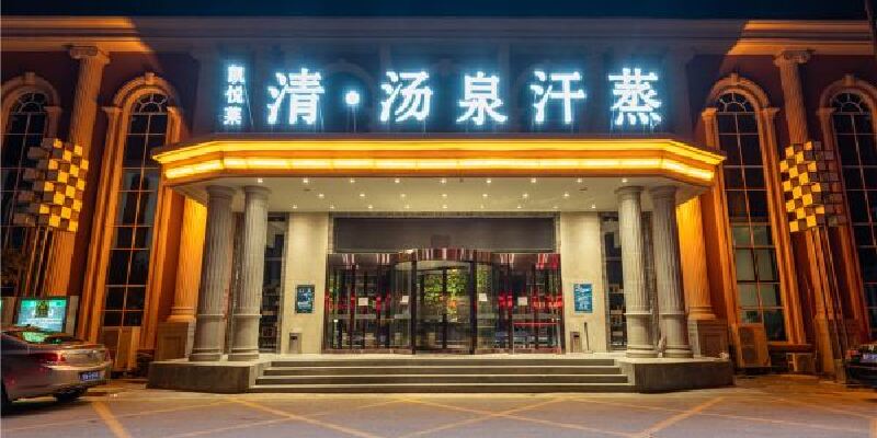 产品图1