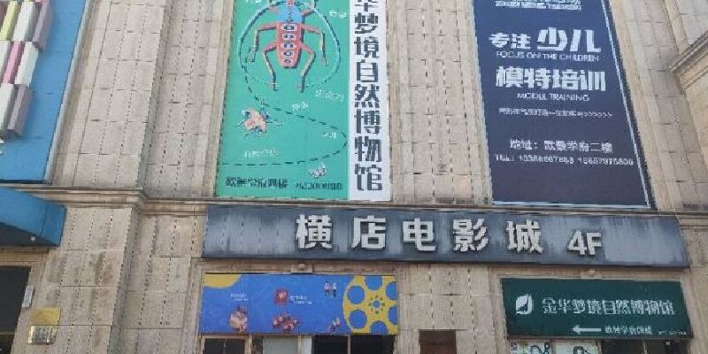 产品图1