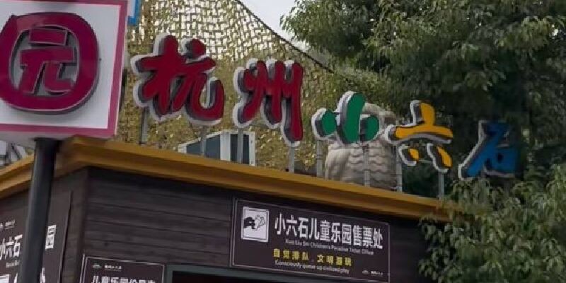 产品图1
