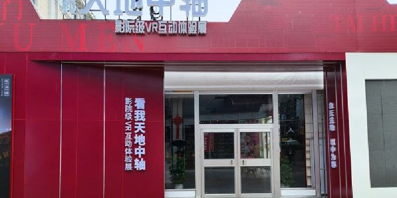 产品图1