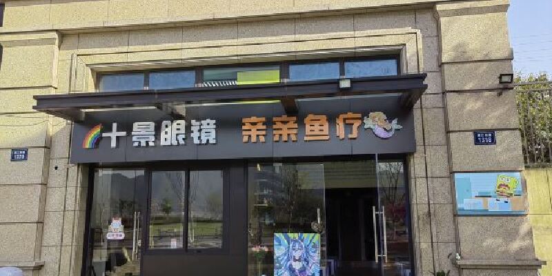 产品图1