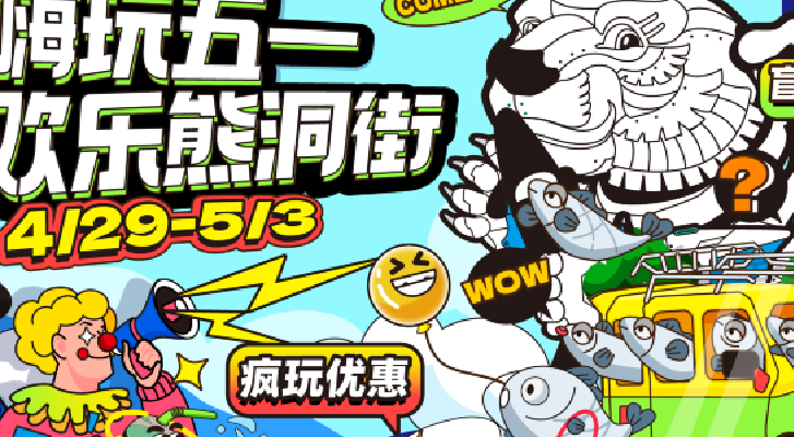 产品图1