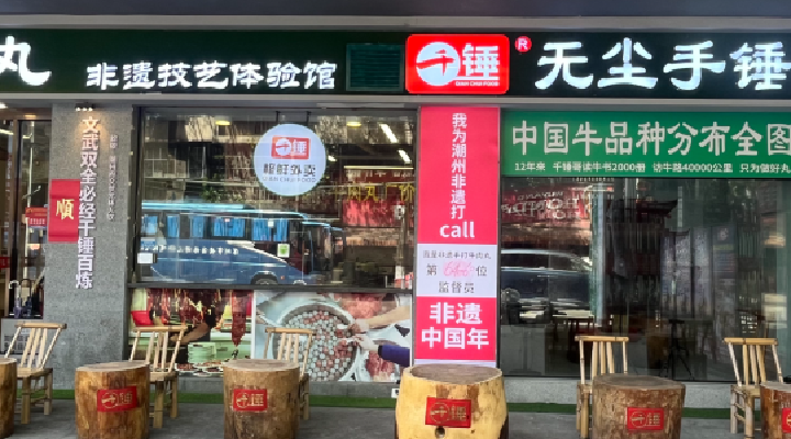 产品图1