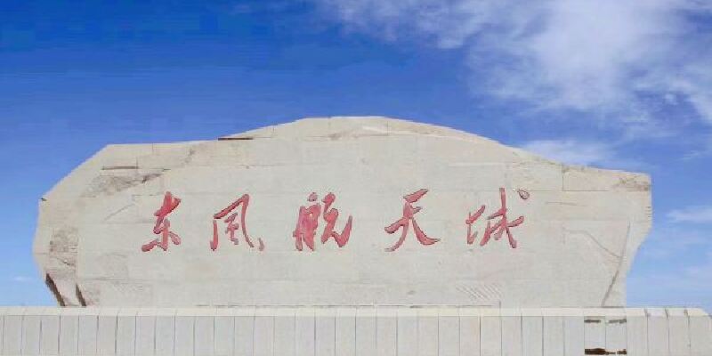 产品图1