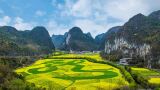 贵州龙宫景区