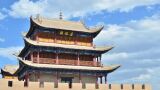 嘉峪关关城