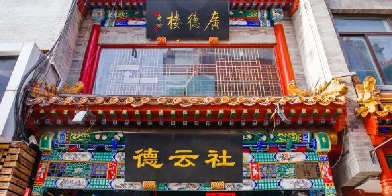 产品图1