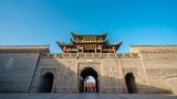 李家大院