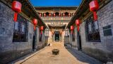 乔家大院