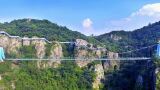 马仁奇峰森林旅游区