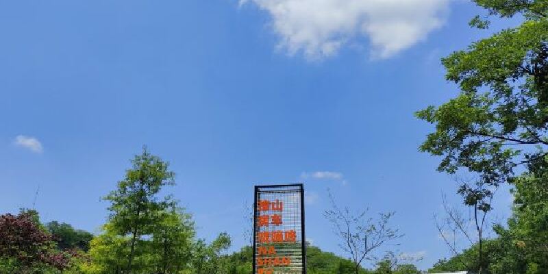 产品图1