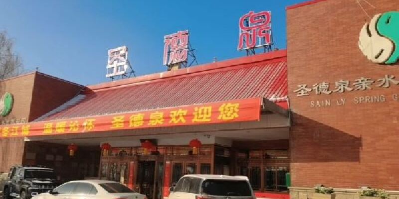 产品图1