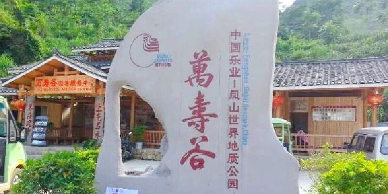产品图1