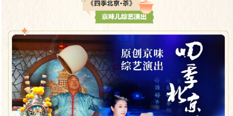 产品图1