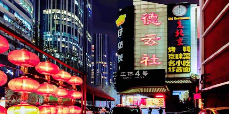 产品图1