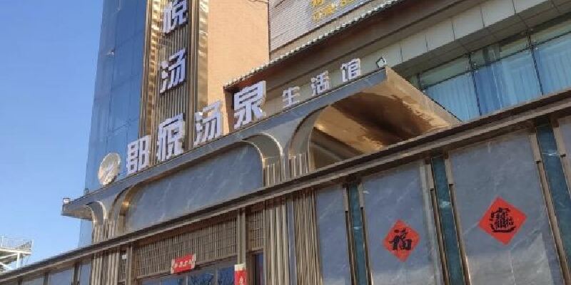 产品图1
