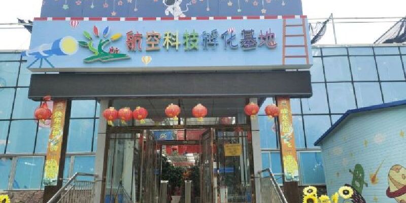 产品图1
