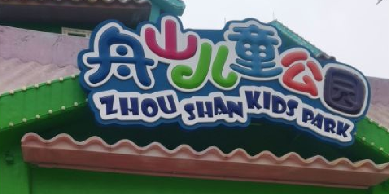产品图1