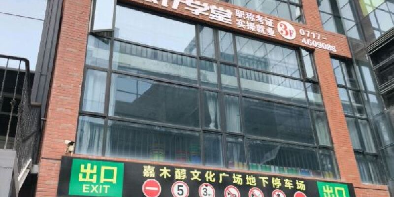 产品图1