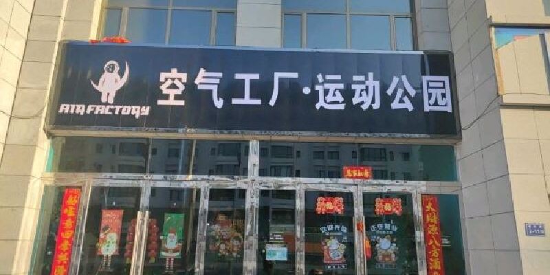 产品图1