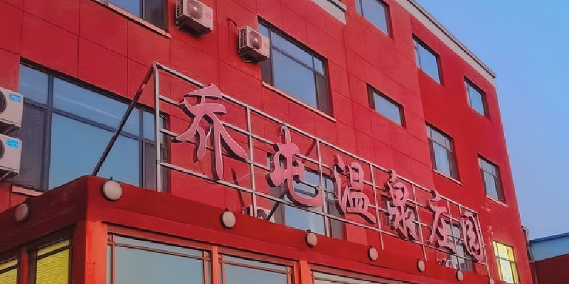 产品图1