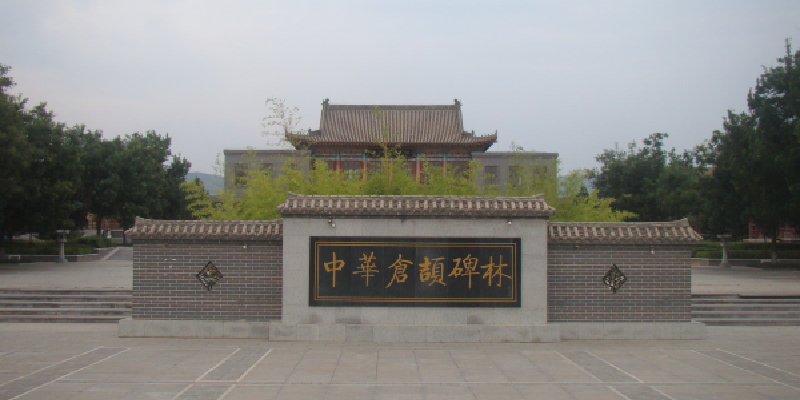 产品图1