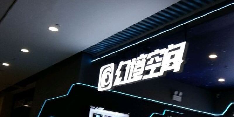 产品图1