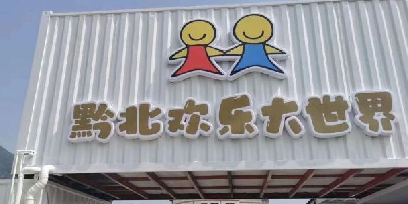 产品图1