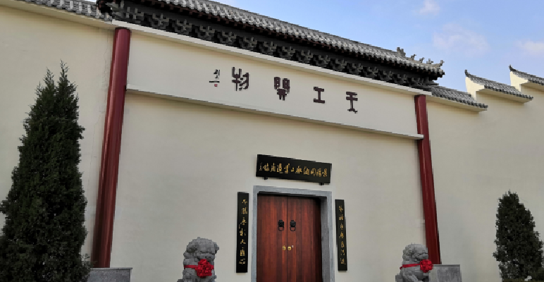 产品图1