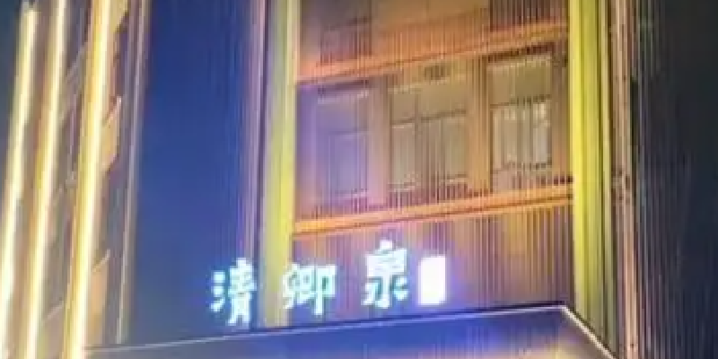 产品图1