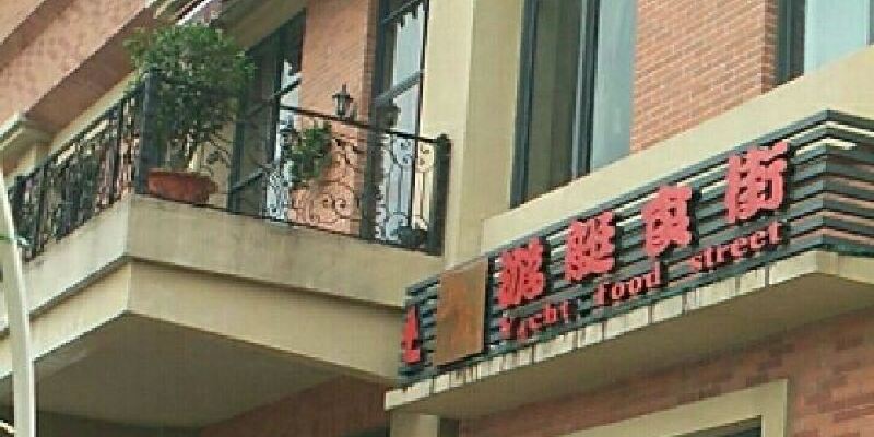 产品图1