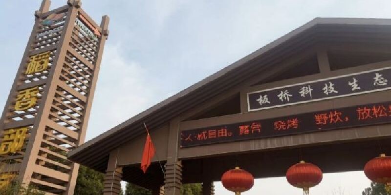 产品图1