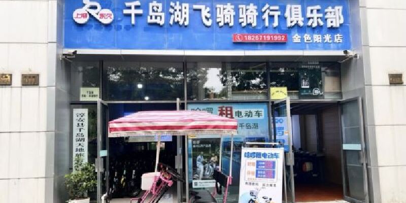 产品图1