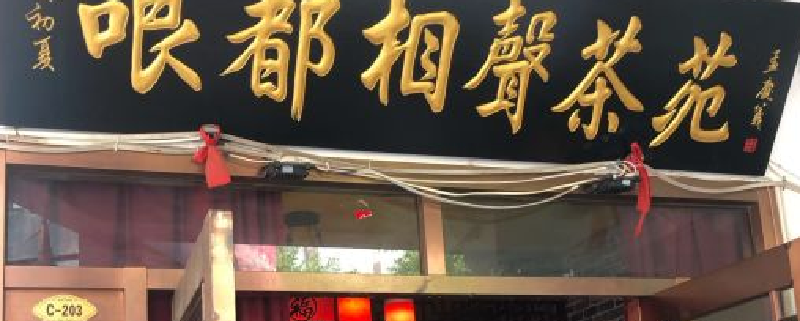 产品图1