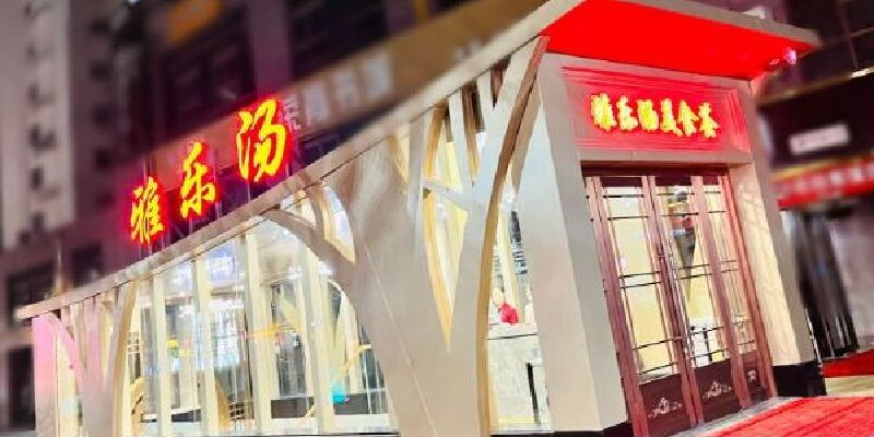 产品图1