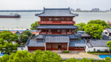 浔阳楼