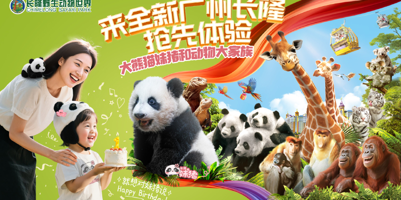 产品图4